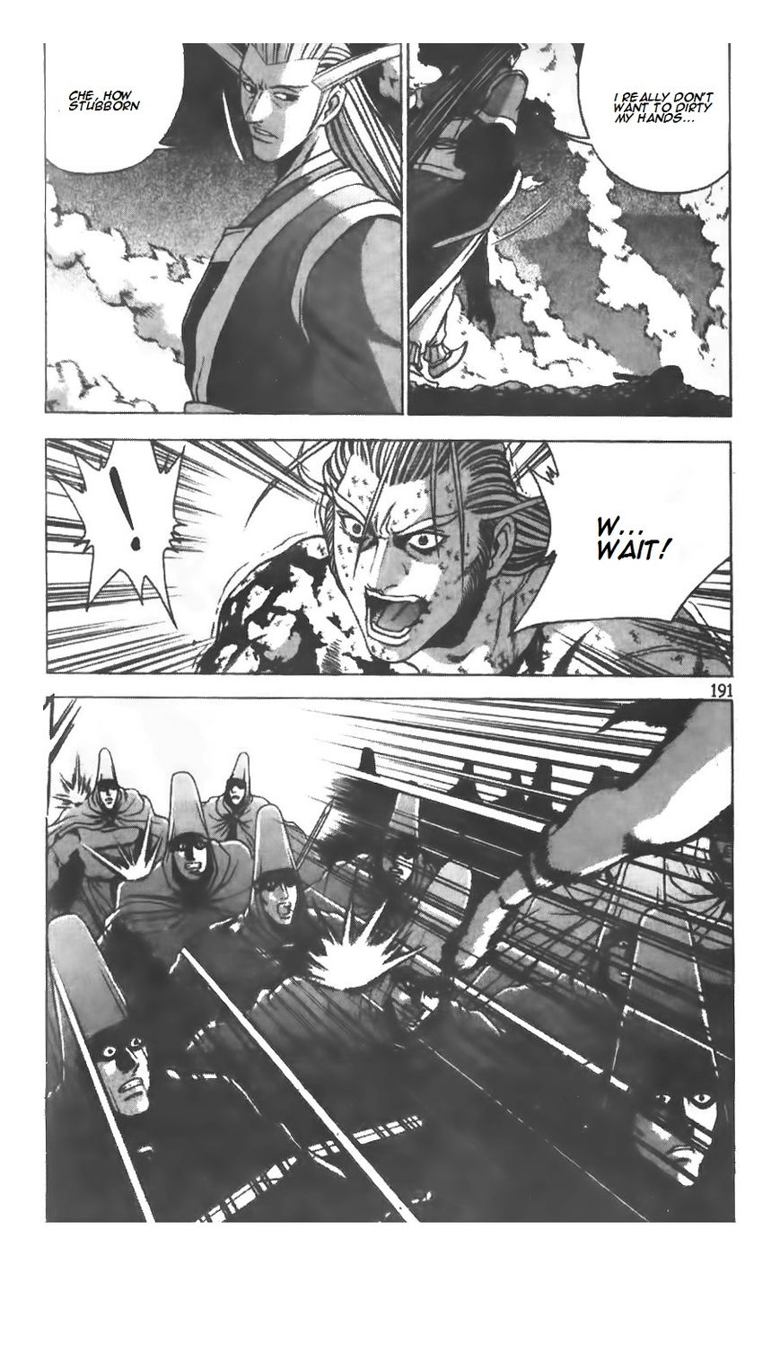 Ruler of the Land Chapter 218 page 19 - Chapter 218