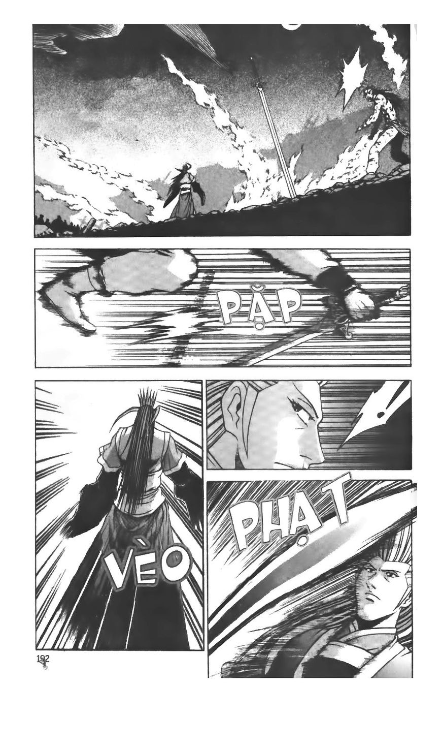 Ruler of the Land Chapter 218 page 20 - Chapter 218