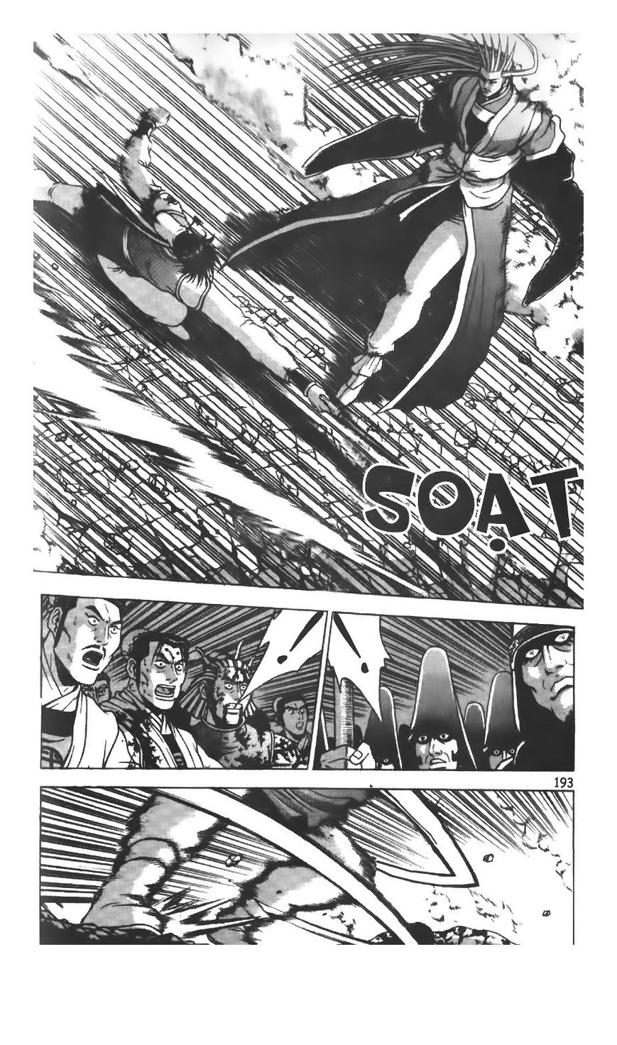 Ruler of the Land Chapter 218 page 21 - Chapter 218
