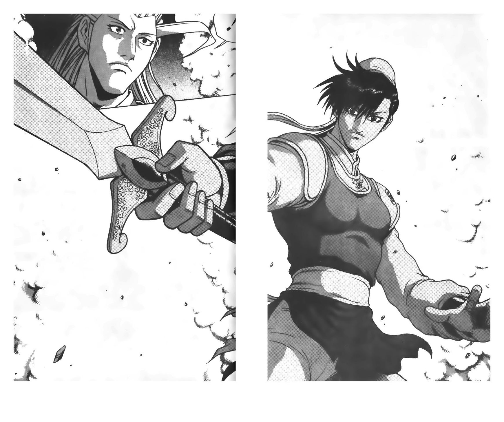 Ruler of the Land Chapter 218 page 22 - Chapter 218