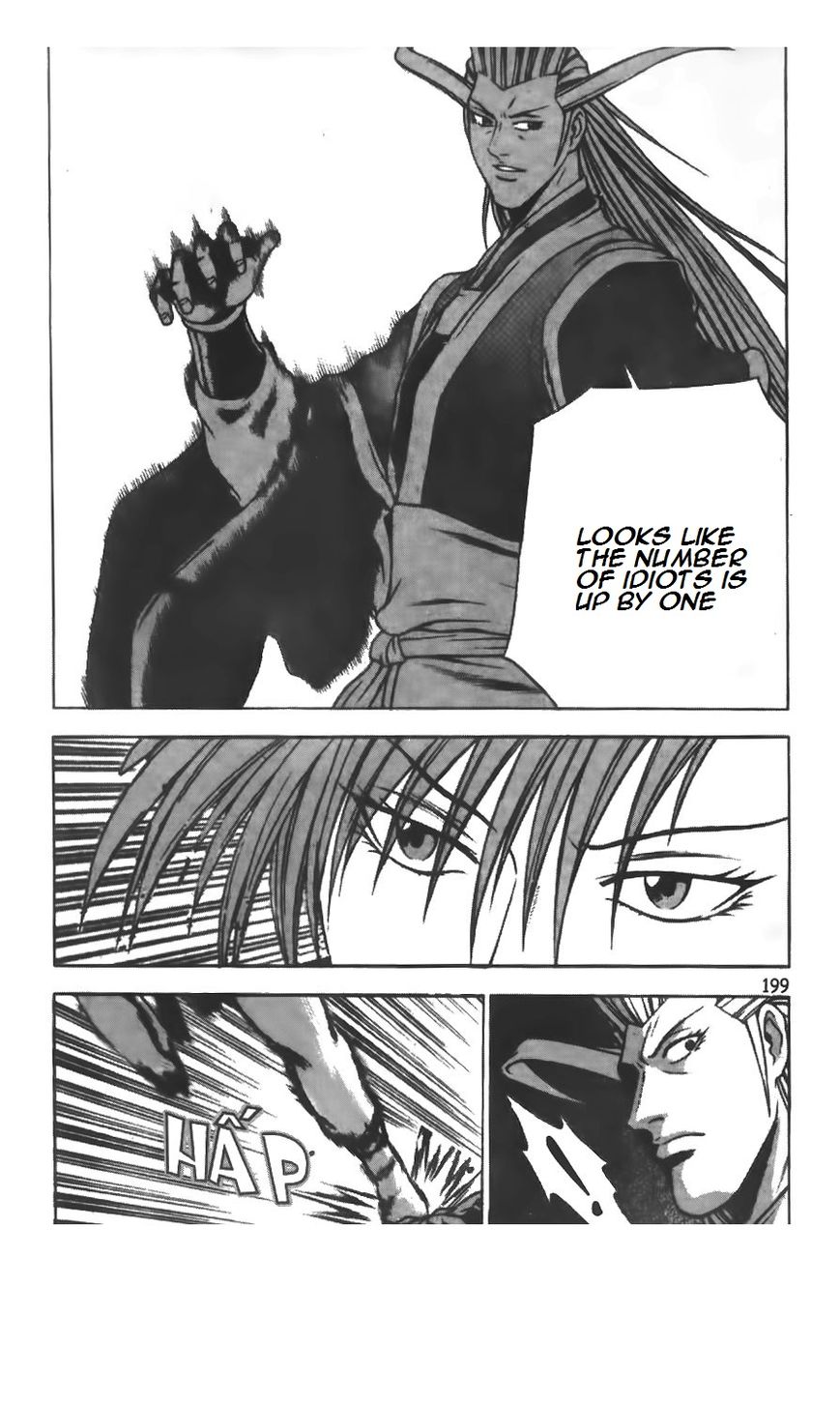 Ruler of the Land Chapter 218 page 26 - Chapter 218