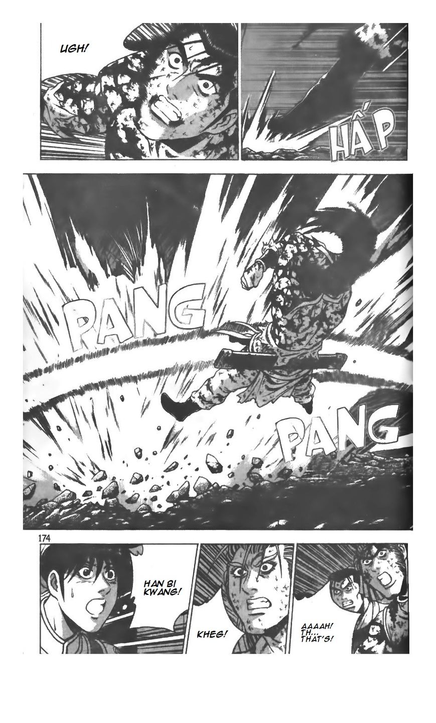 Ruler of the Land Chapter 218 page 3 - Chapter 218