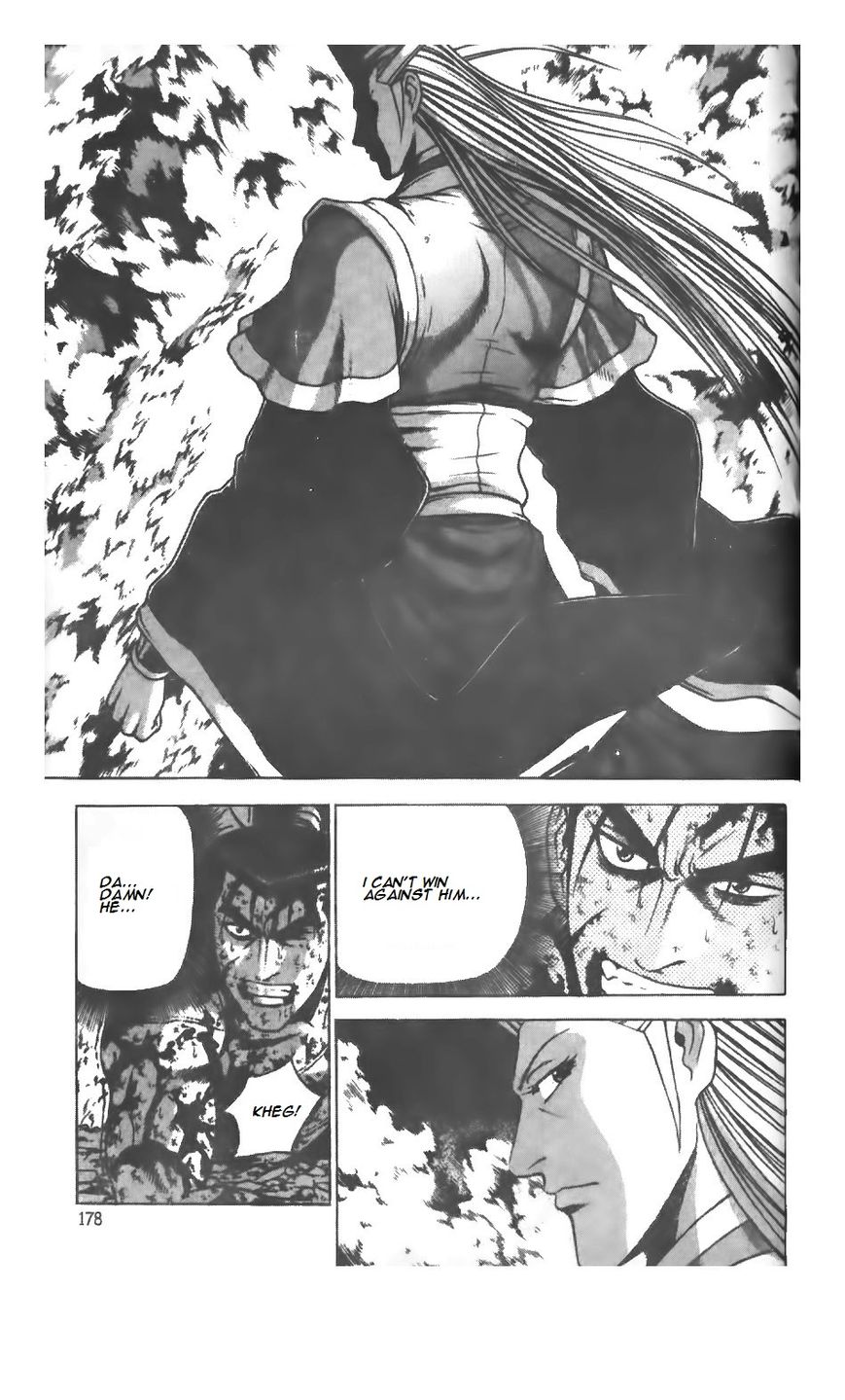 Ruler of the Land Chapter 218 page 7 - Chapter 218
