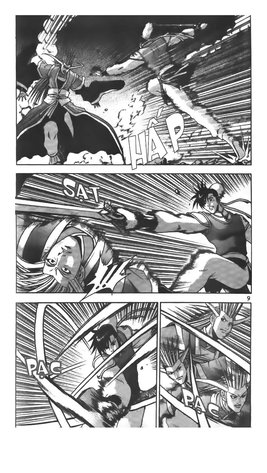 Ruler of the Land Chapter 219 page 10 - Chapter 219