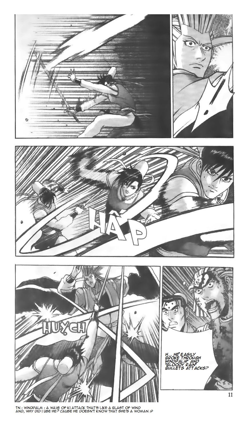 Ruler of the Land Chapter 219 page 12 - Chapter 219