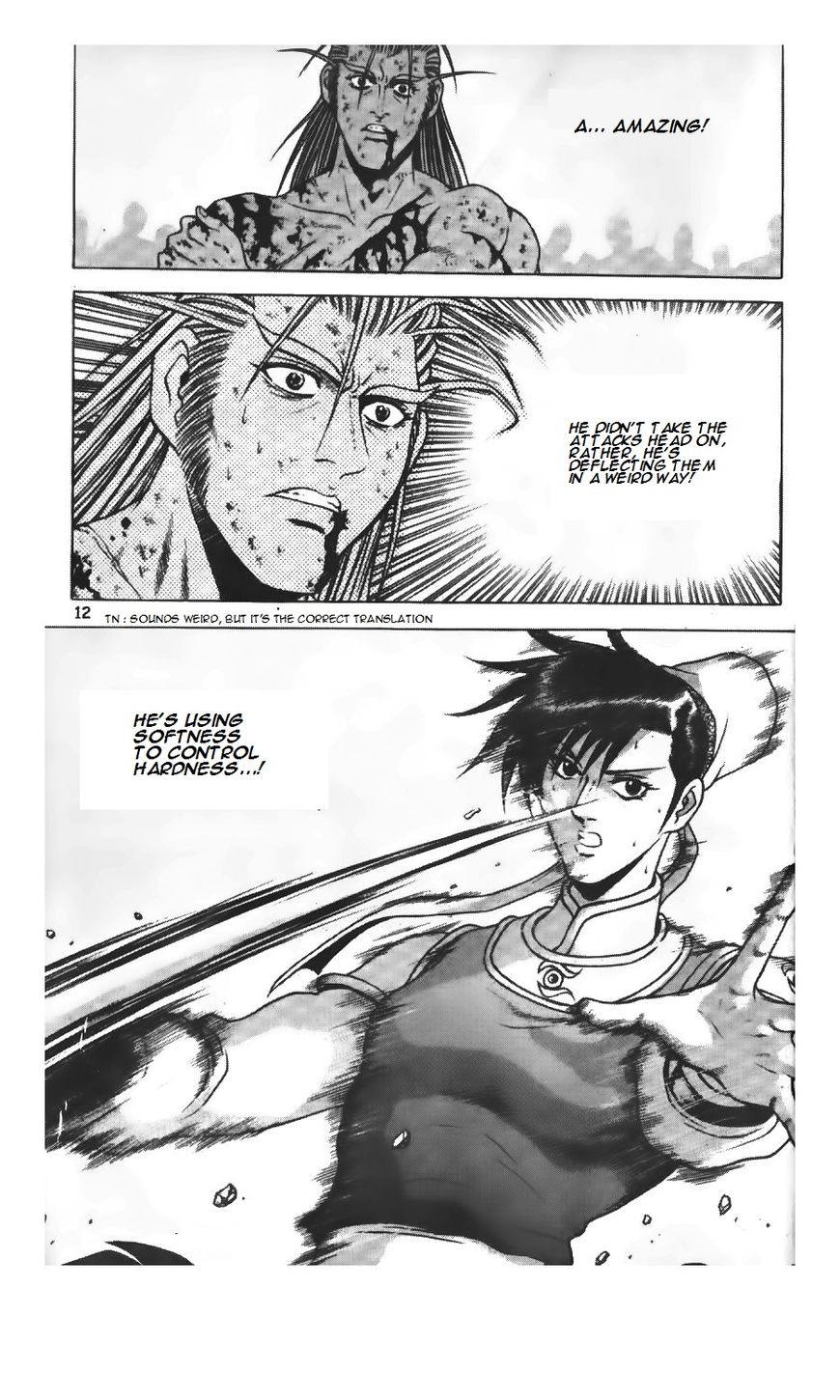 Ruler of the Land Chapter 219 page 13 - Chapter 219