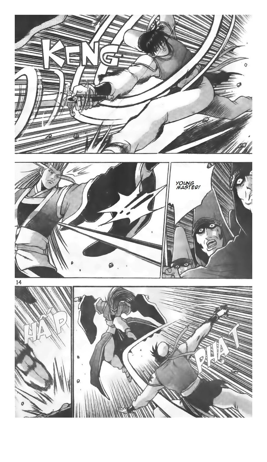 Ruler of the Land Chapter 219 page 15 - Chapter 219