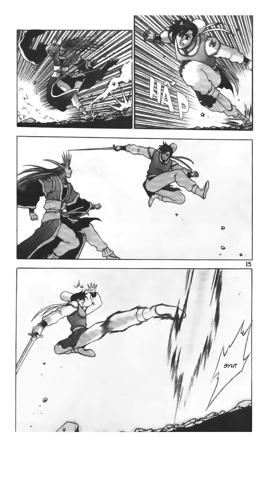 Ruler of the Land Chapter 219 page 16 - Chapter 219