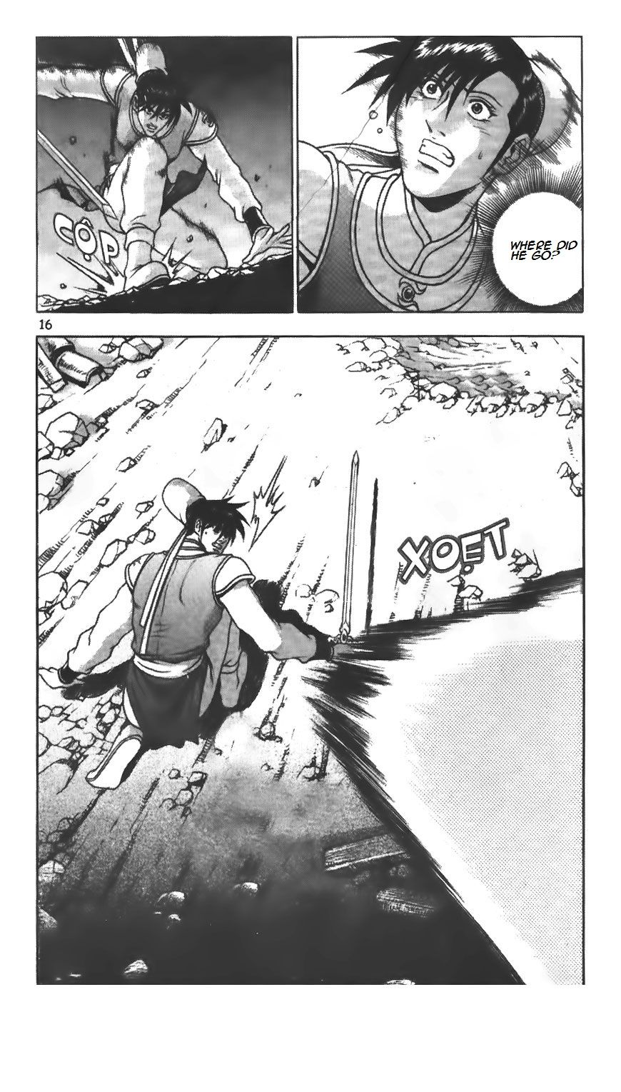 Ruler of the Land Chapter 219 page 17 - Chapter 219