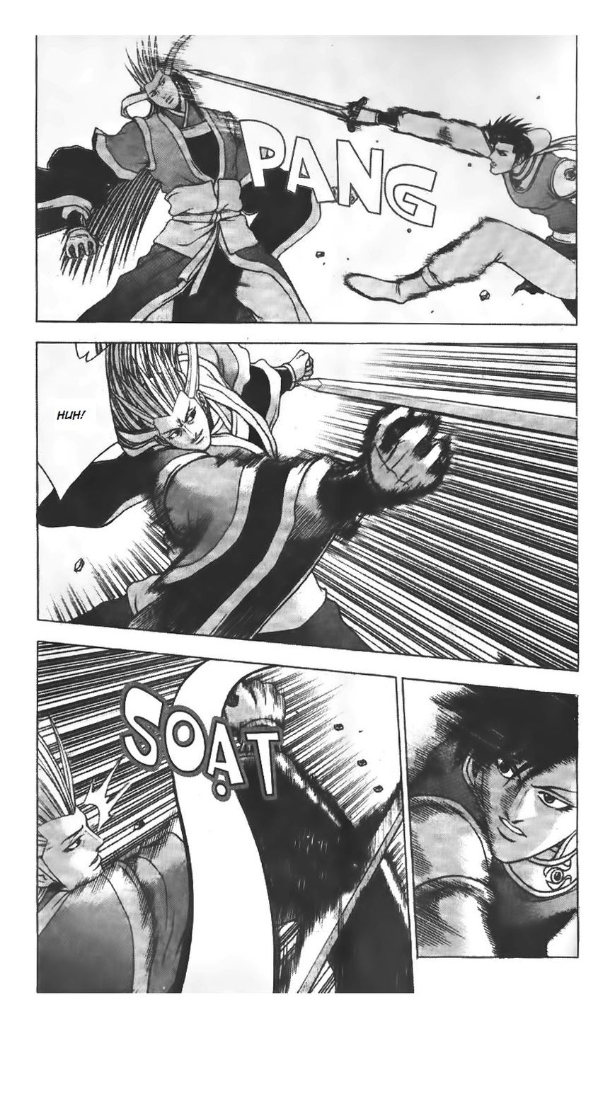 Ruler of the Land Chapter 219 page 3 - Chapter 219