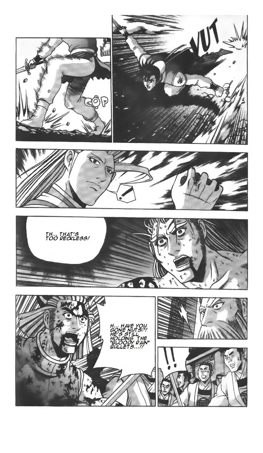 Ruler of the Land Chapter 219 page 6 - Chapter 219