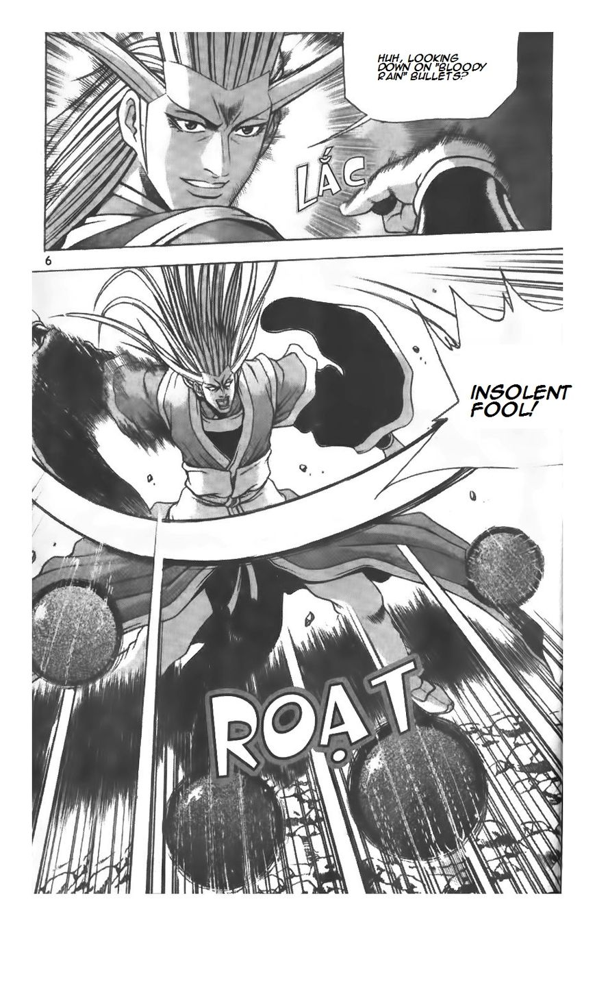 Ruler of the Land Chapter 219 page 7 - Chapter 219