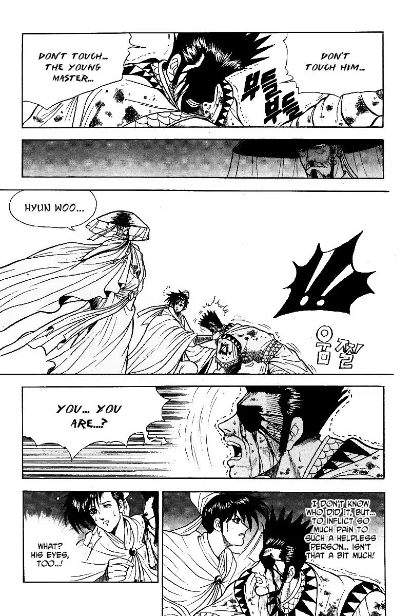 Ruler of the Land Chapter 22 page 13 - Chapter 22 : 22