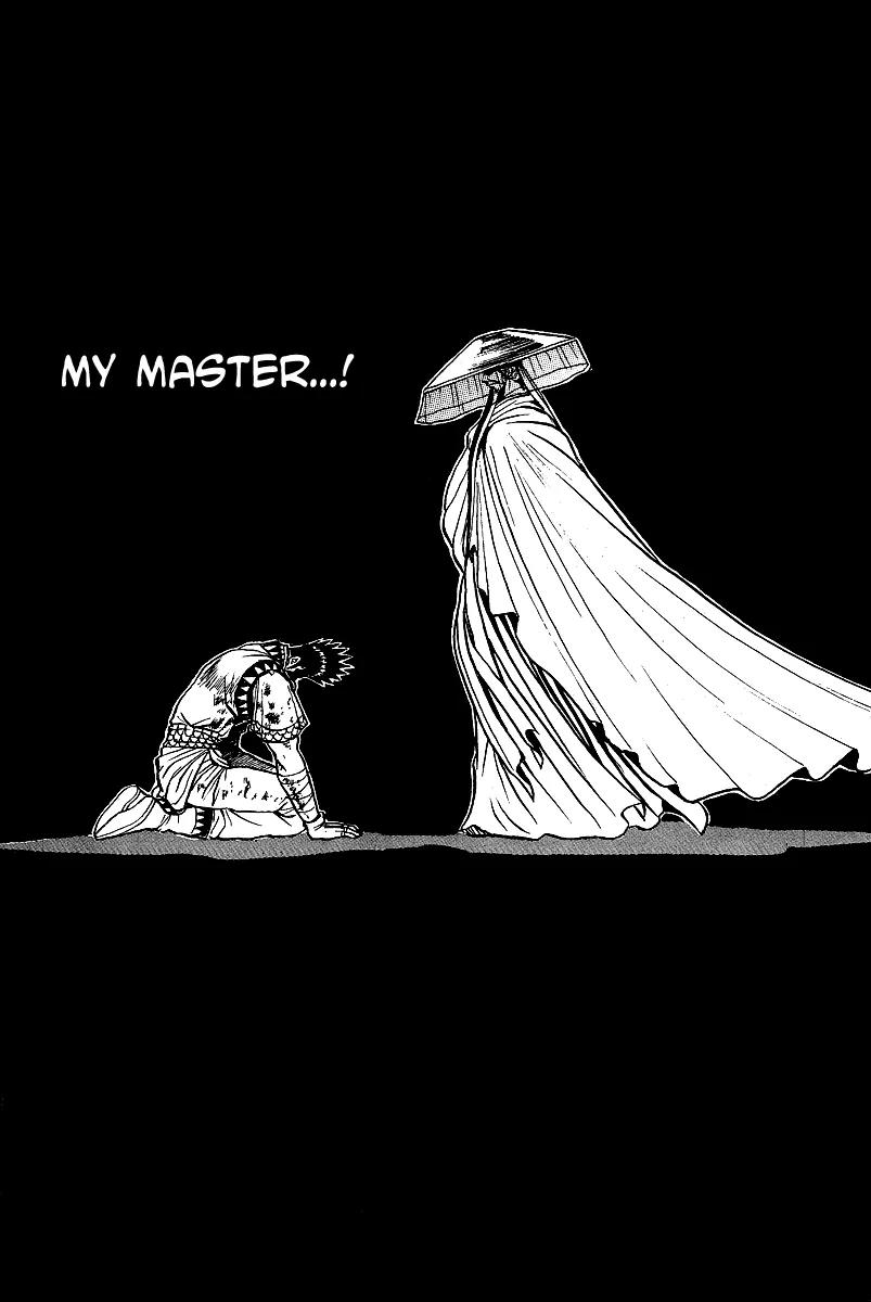 Ruler of the Land Chapter 22 page 17 - Chapter 22 : 22