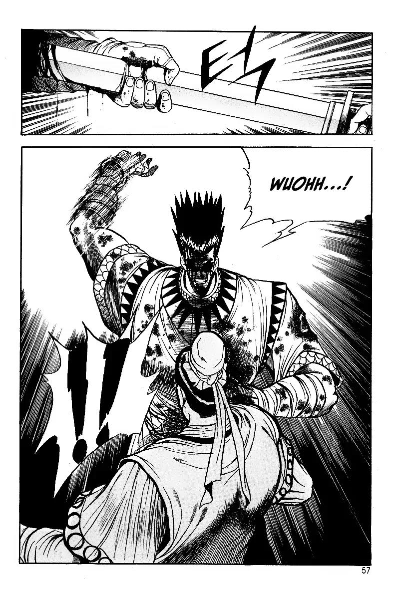 Ruler of the Land Chapter 22 page 4 - Chapter 22 : 22
