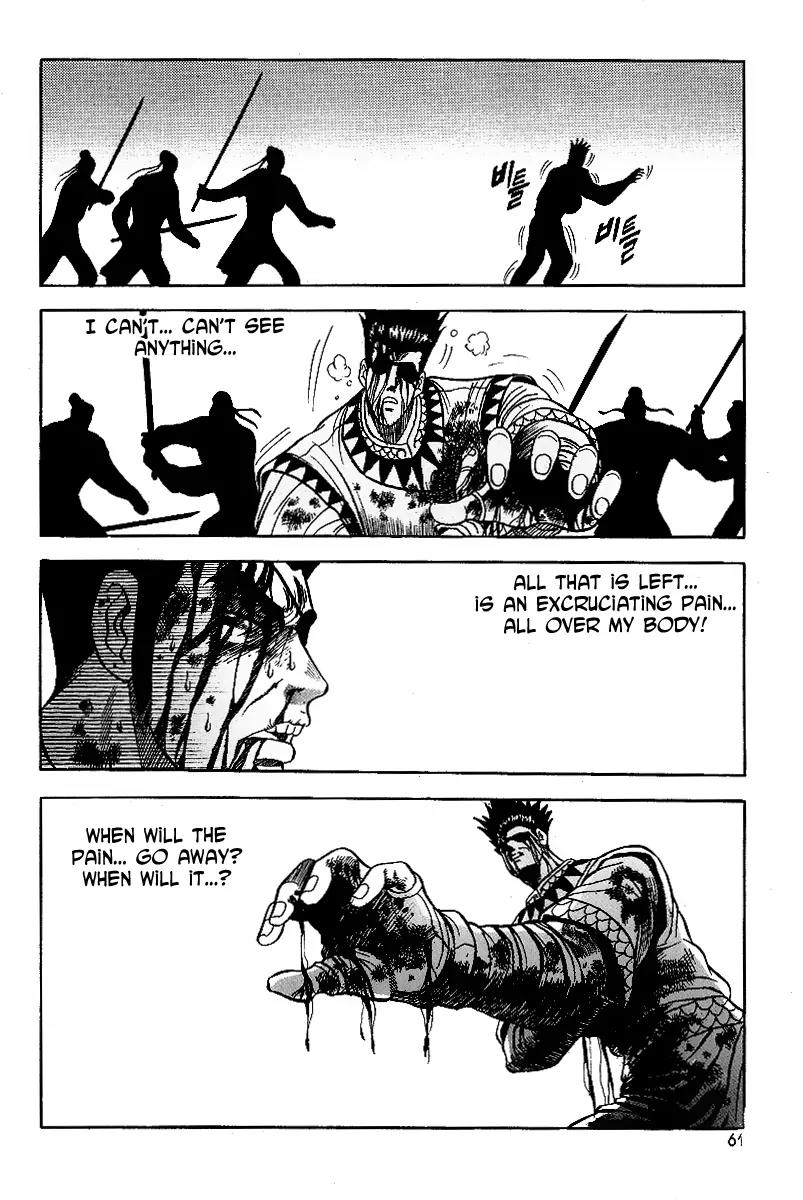 Ruler of the Land Chapter 22 page 8 - Chapter 22 : 22