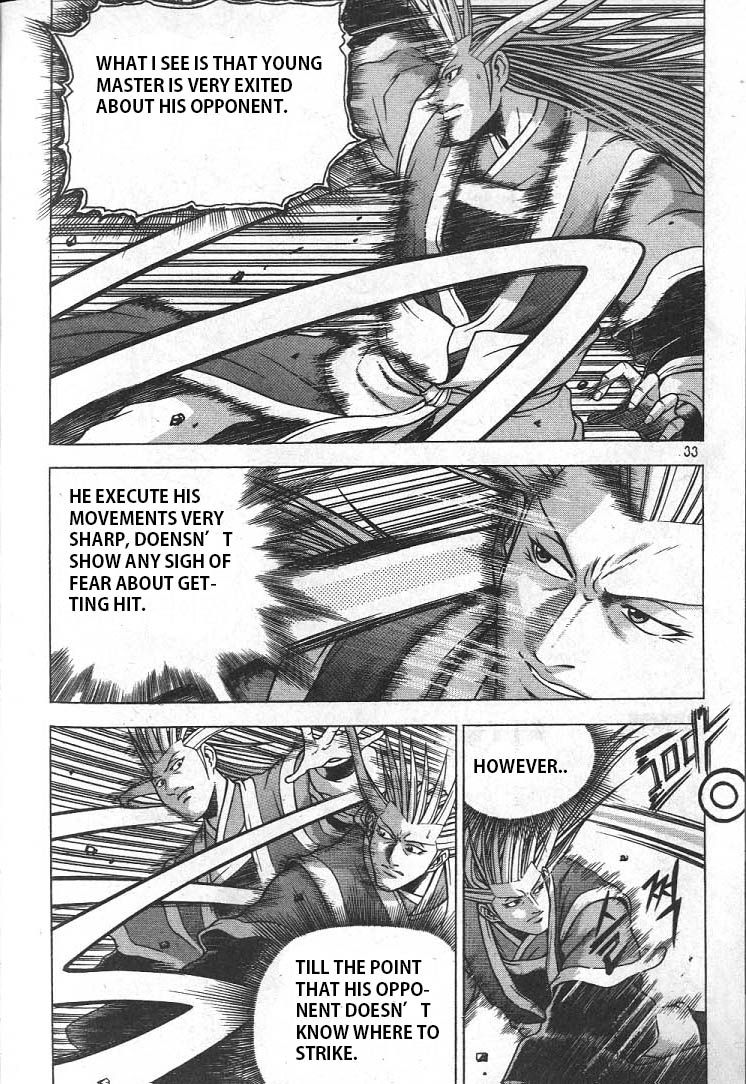 Ruler of the Land Chapter 220 page 10 - Chapter 220