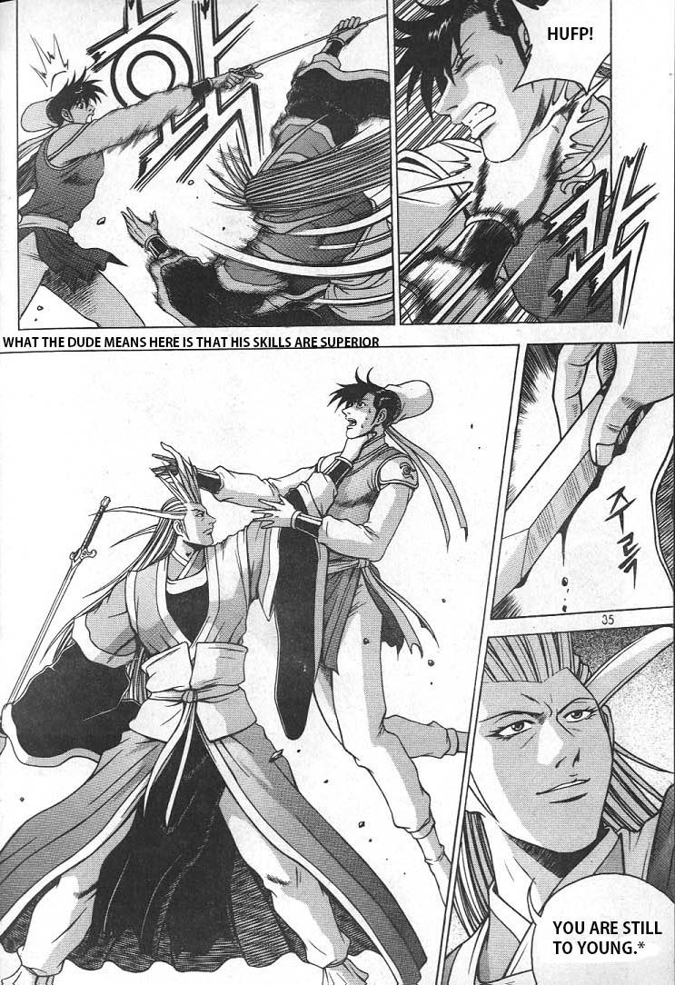 Ruler of the Land Chapter 220 page 12 - Chapter 220