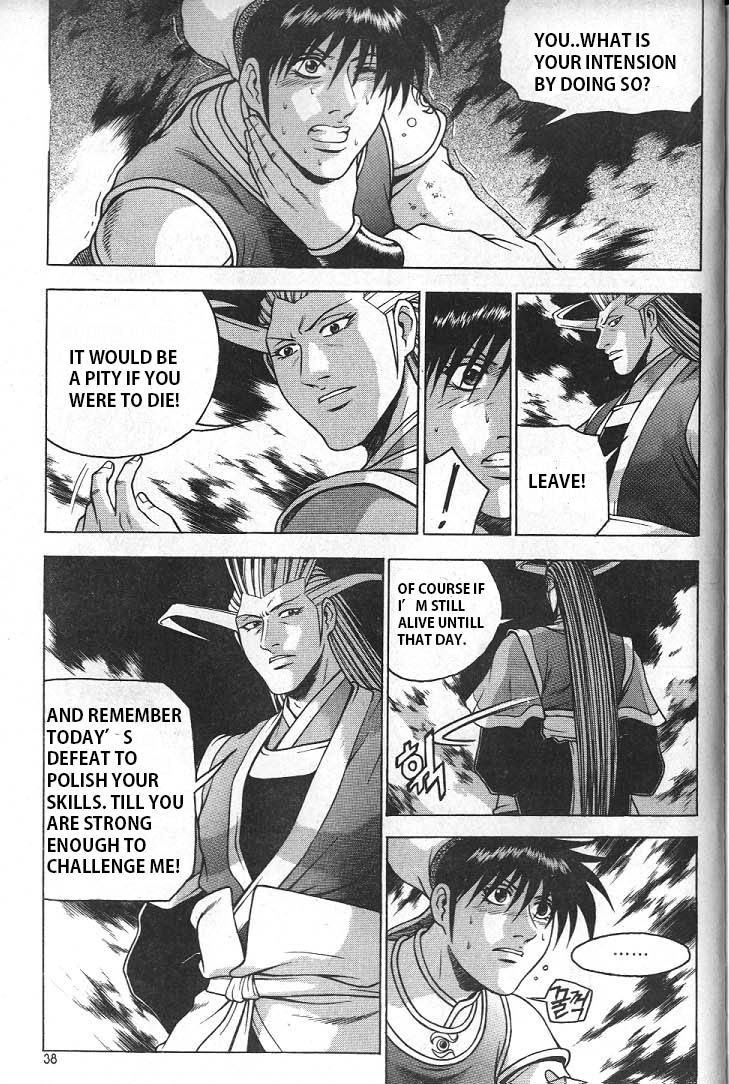 Ruler of the Land Chapter 220 page 15 - Chapter 220