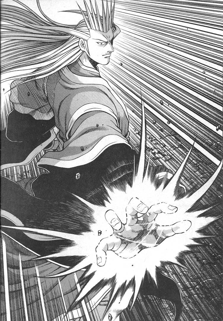 Ruler of the Land Chapter 220 page 20 - Chapter 220