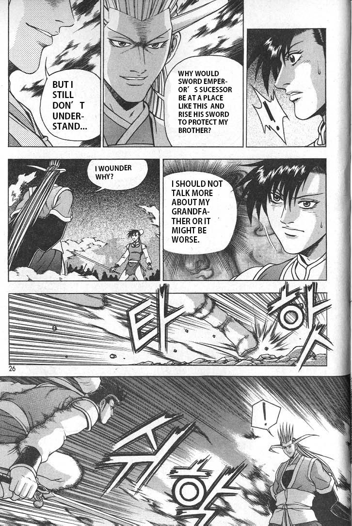 Ruler of the Land Chapter 220 page 3 - Chapter 220