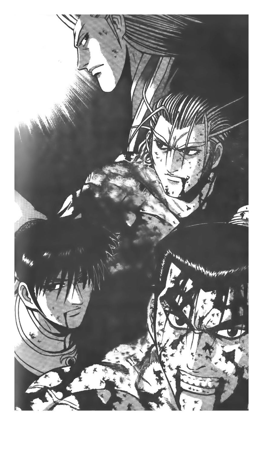 Ruler of the Land Chapter 221 page 1 - Chapter 221