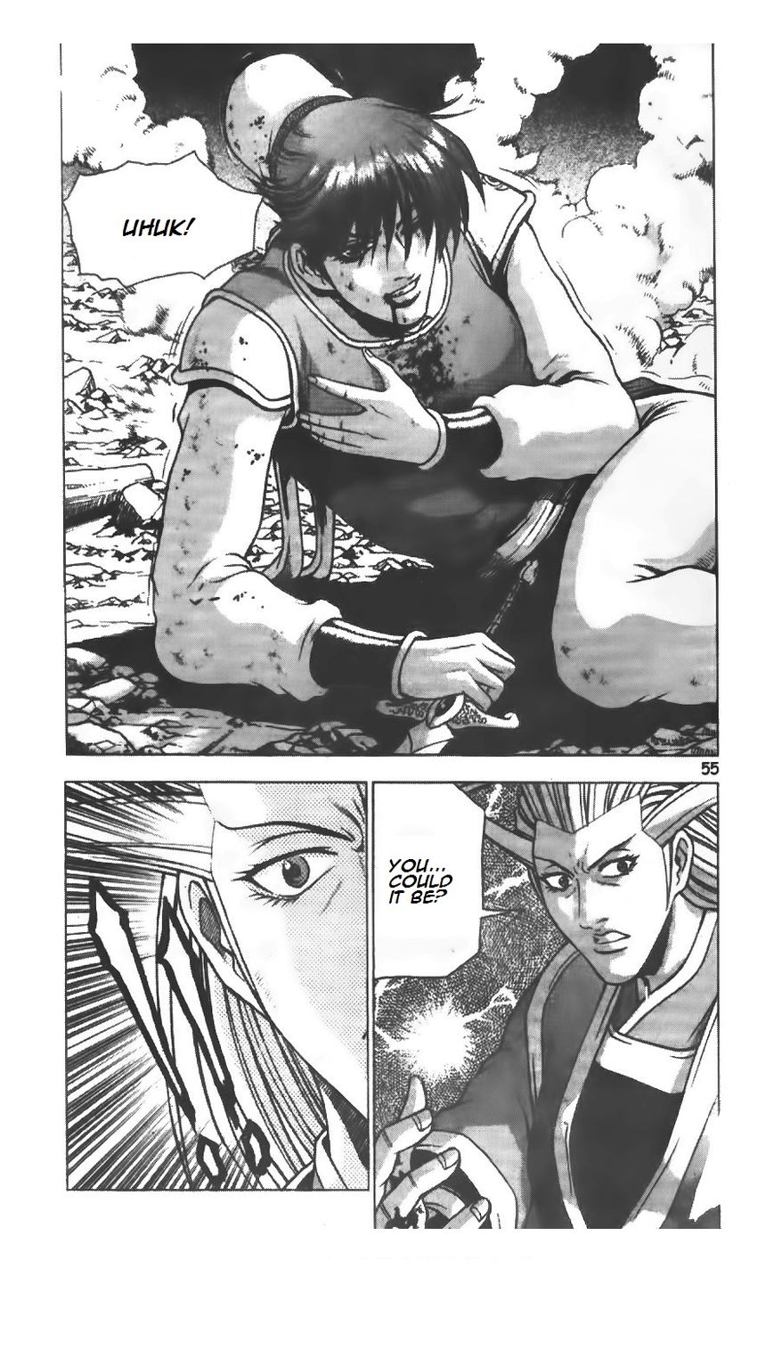 Ruler of the Land Chapter 221 page 12 - Chapter 221