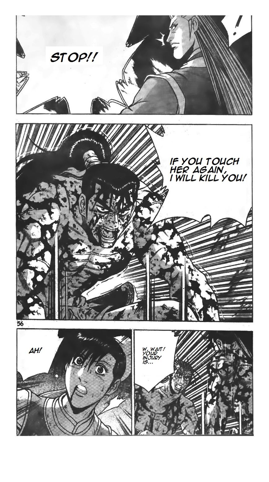 Ruler of the Land Chapter 221 page 13 - Chapter 221