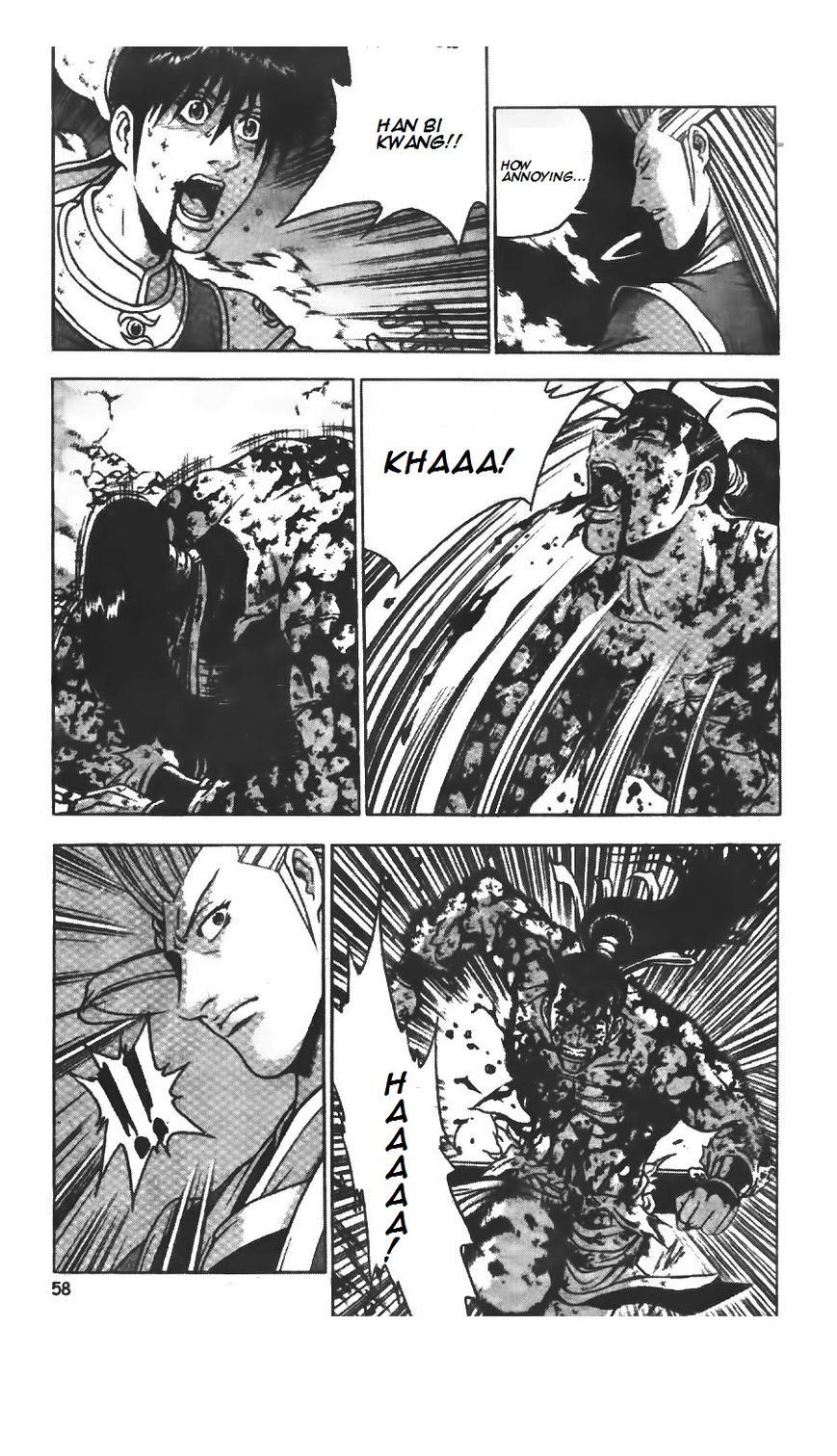 Ruler of the Land Chapter 221 page 15 - Chapter 221