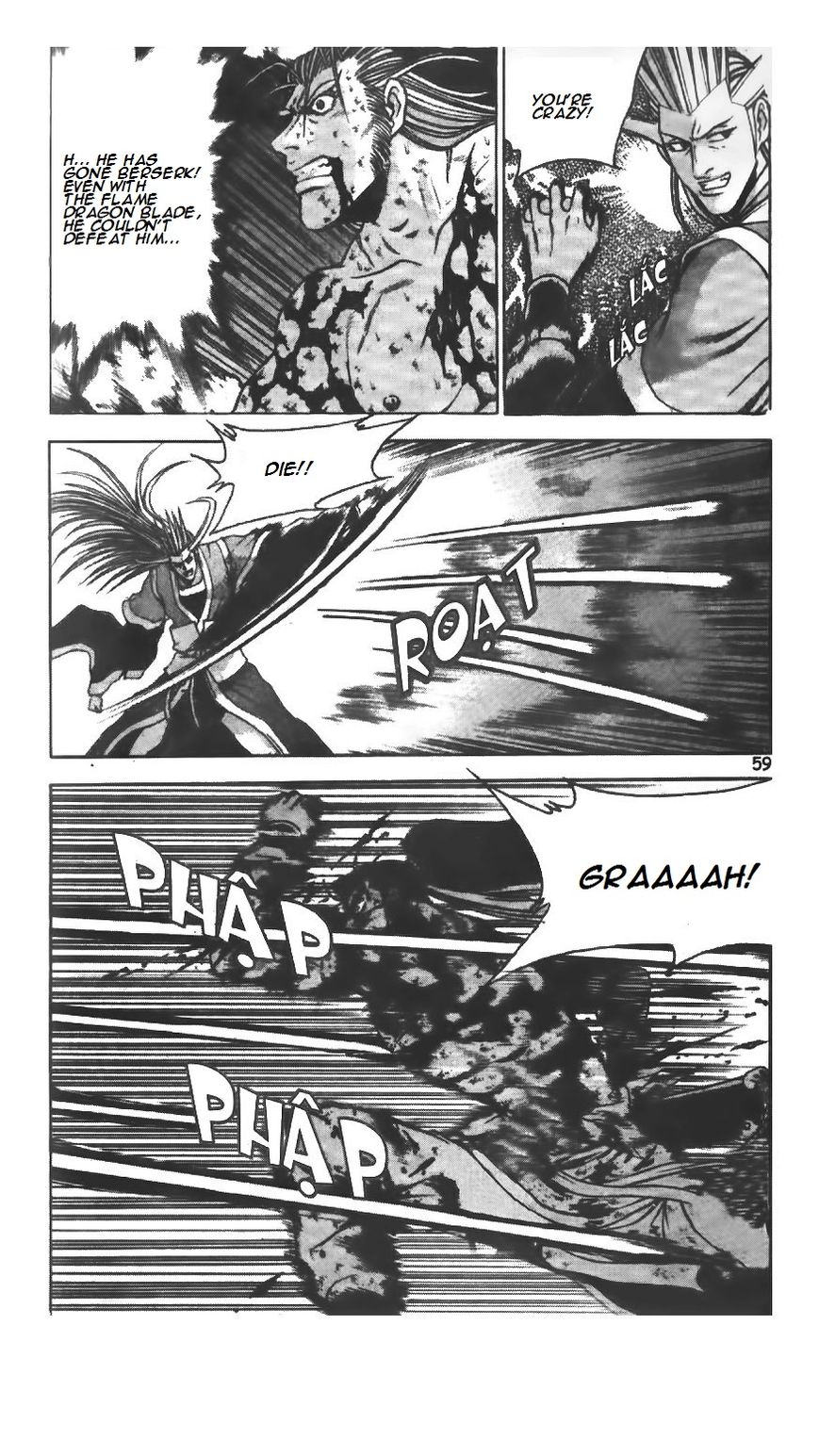 Ruler of the Land Chapter 221 page 16 - Chapter 221