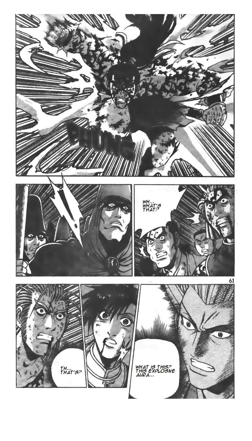 Ruler of the Land Chapter 221 page 18 - Chapter 221