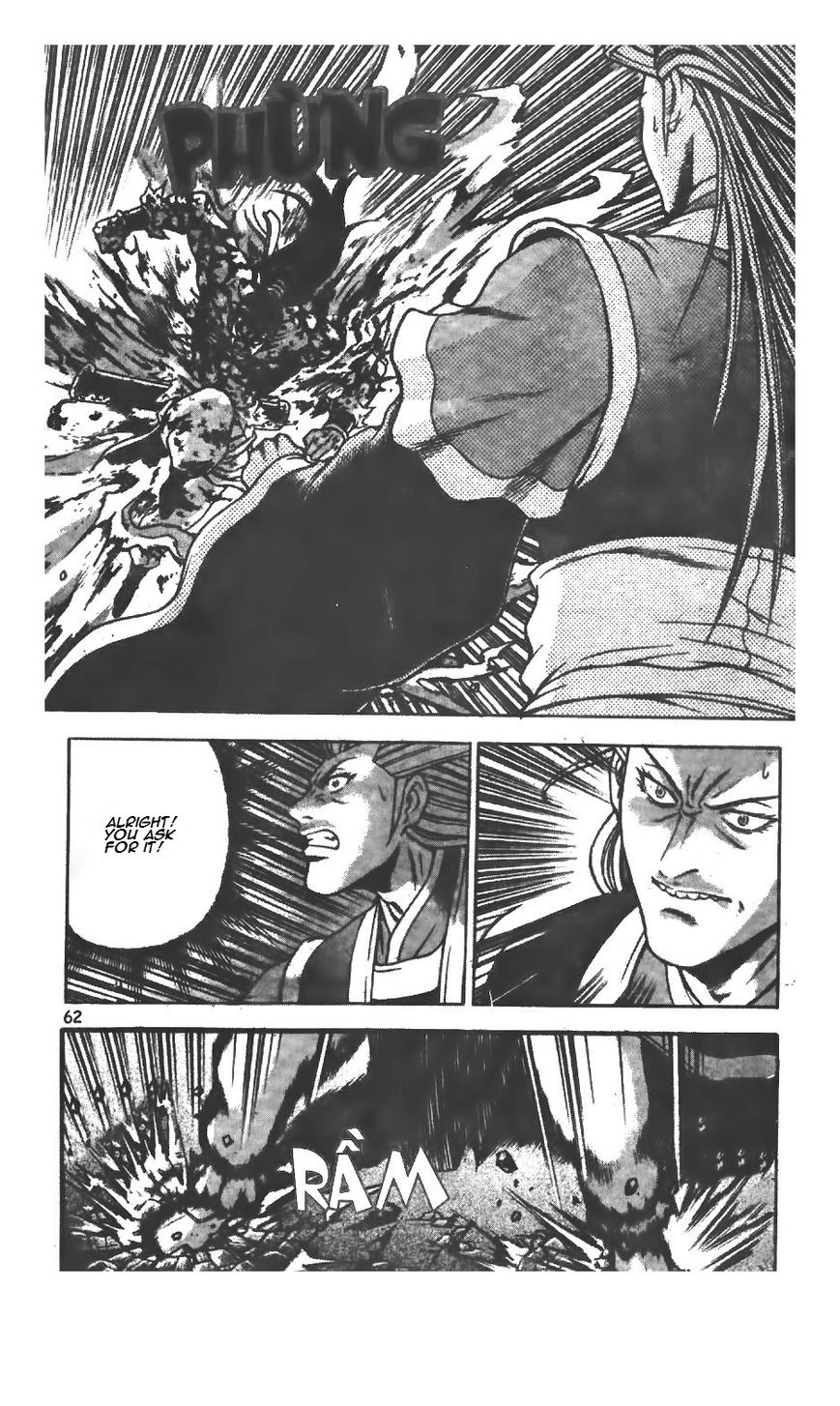 Ruler of the Land Chapter 221 page 19 - Chapter 221