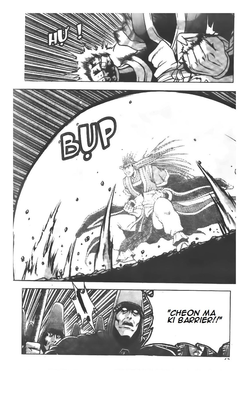 Ruler of the Land Chapter 221 page 20 - Chapter 221