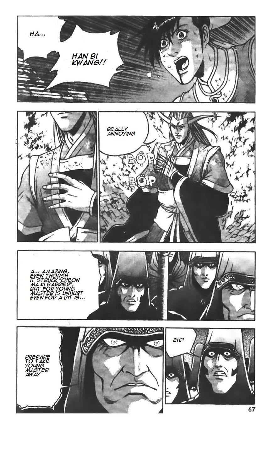 Ruler of the Land Chapter 221 page 23 - Chapter 221
