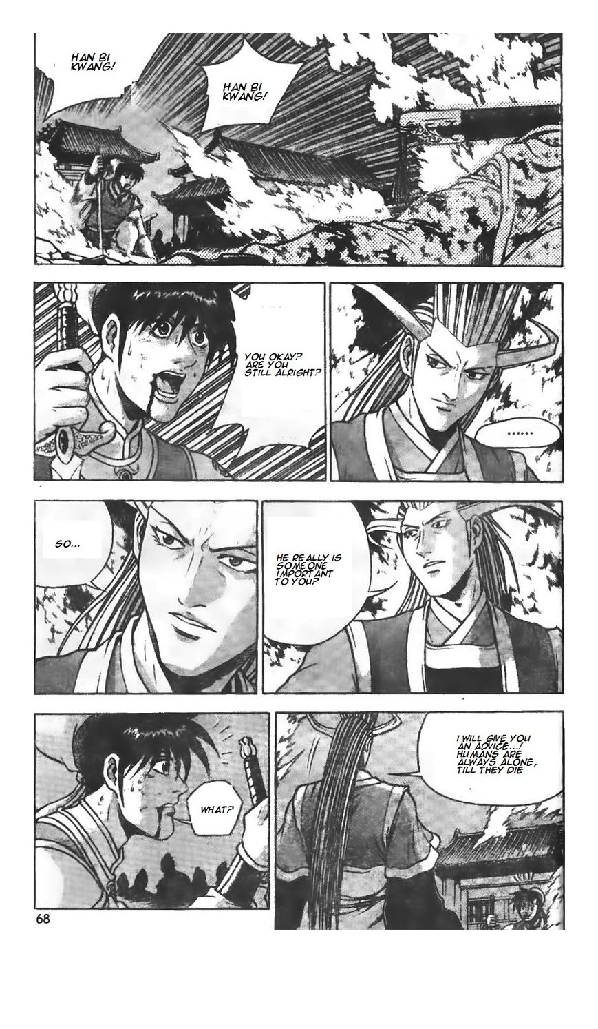Ruler of the Land Chapter 221 page 24 - Chapter 221
