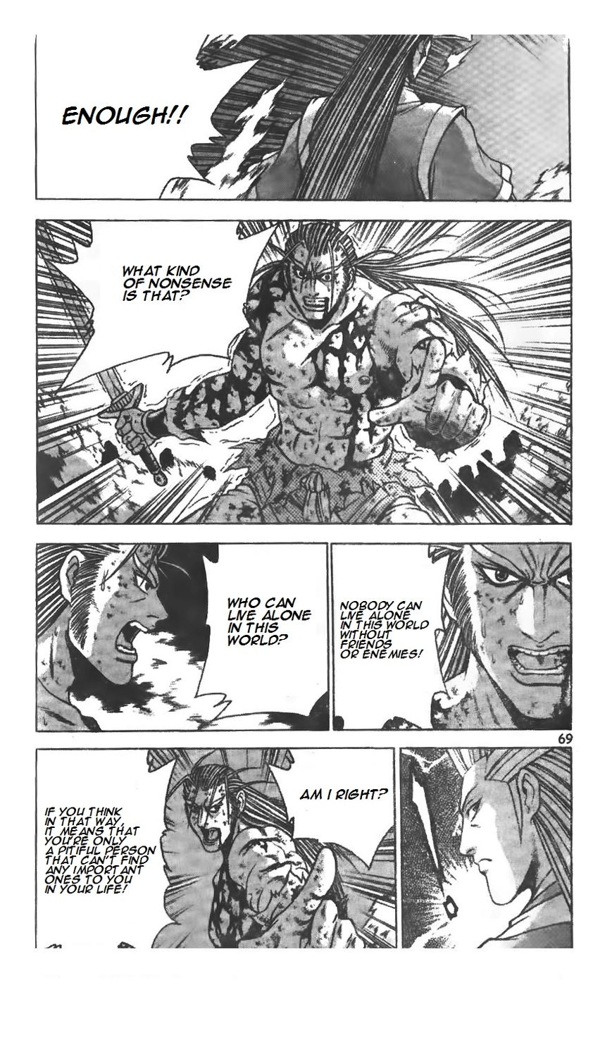 Ruler of the Land Chapter 221 page 25 - Chapter 221