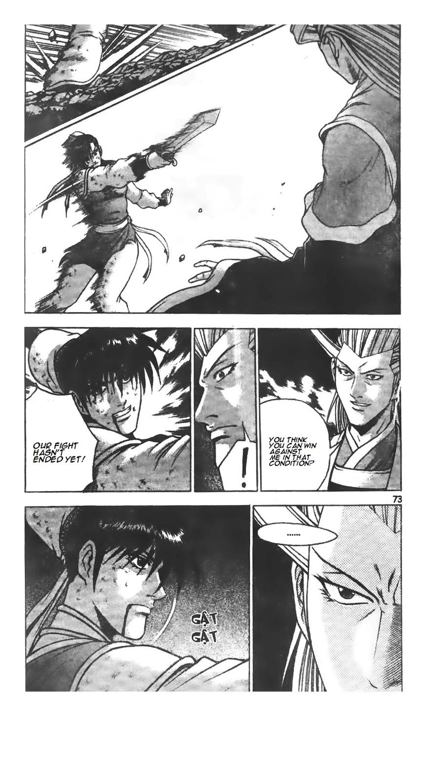 Ruler of the Land Chapter 221 page 28 - Chapter 221