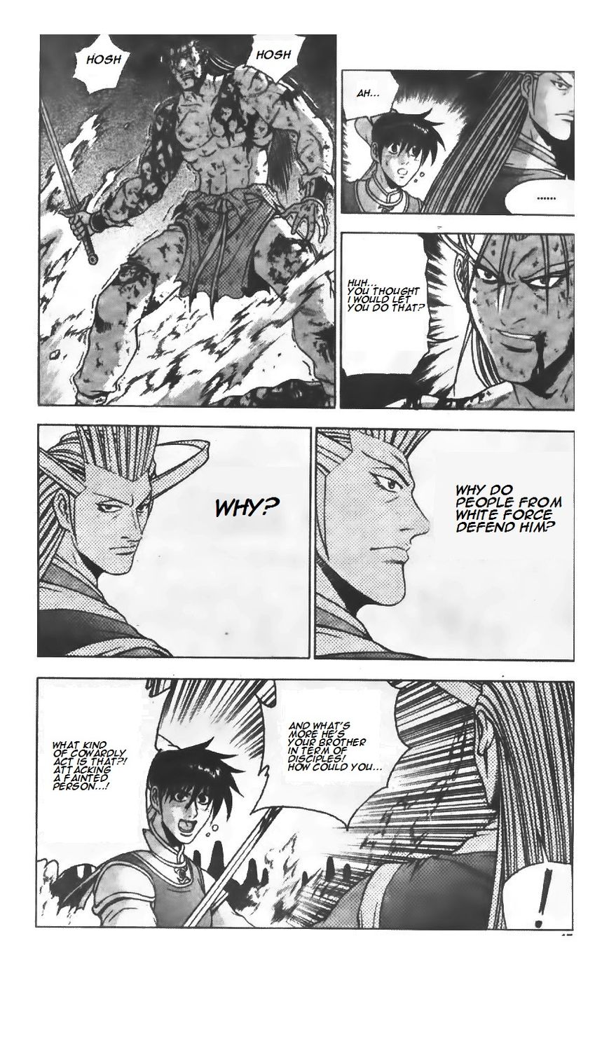 Ruler of the Land Chapter 221 page 3 - Chapter 221