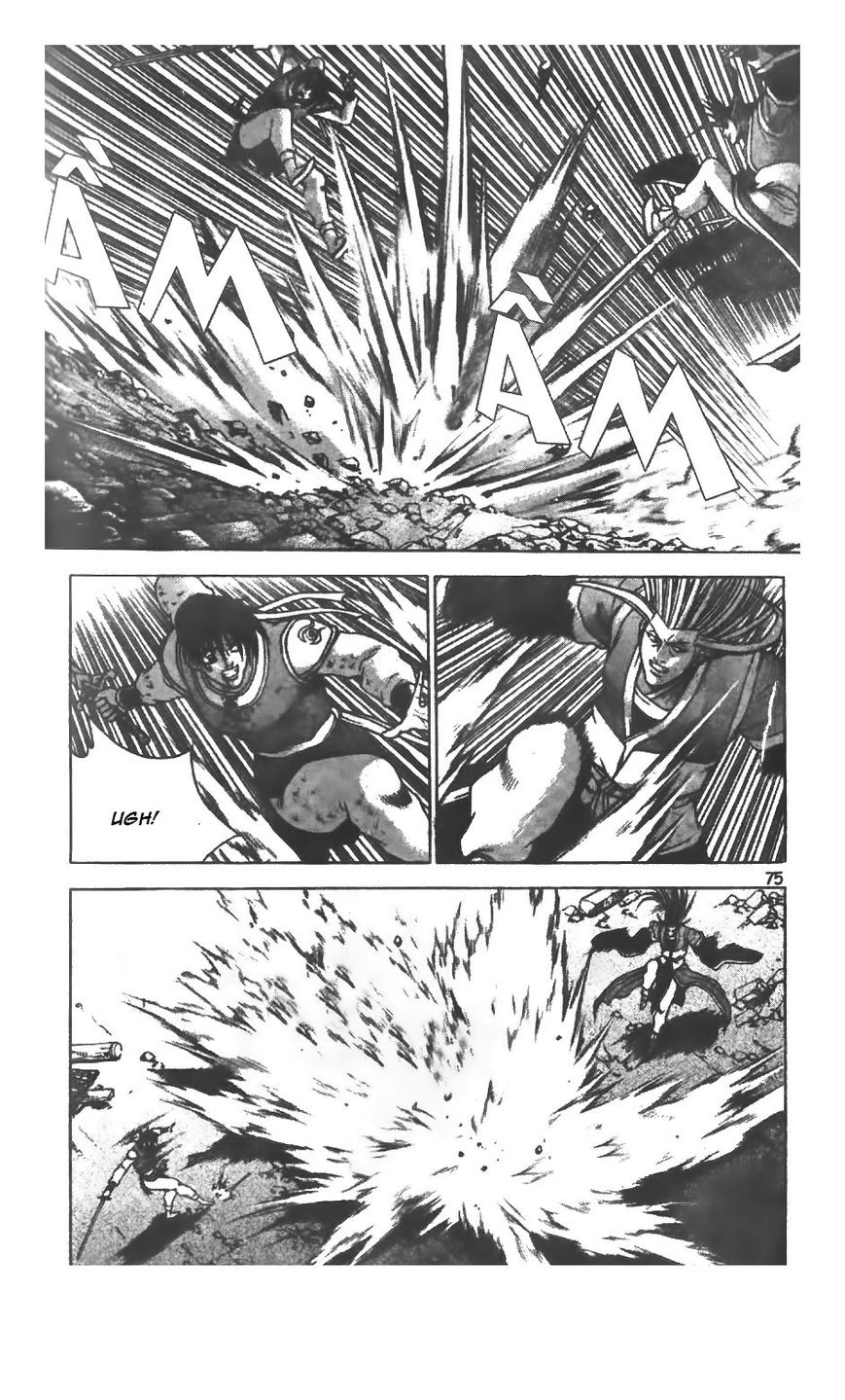 Ruler of the Land Chapter 221 page 30 - Chapter 221