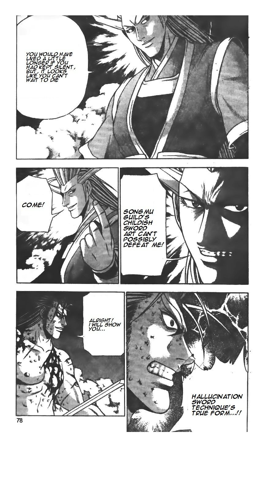Ruler of the Land Chapter 221 page 33 - Chapter 221