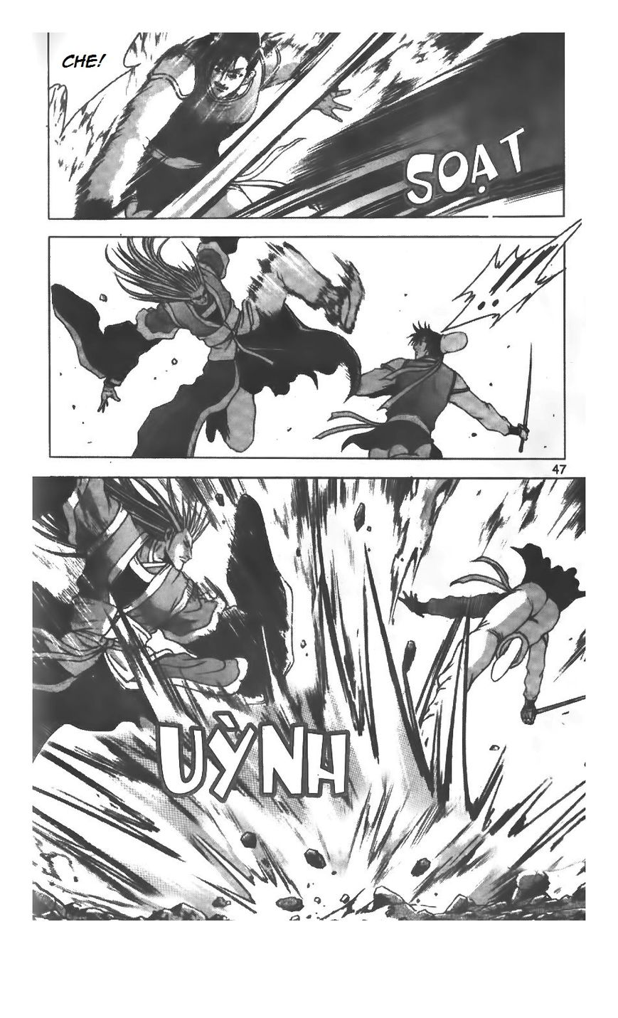 Ruler of the Land Chapter 221 page 5 - Chapter 221