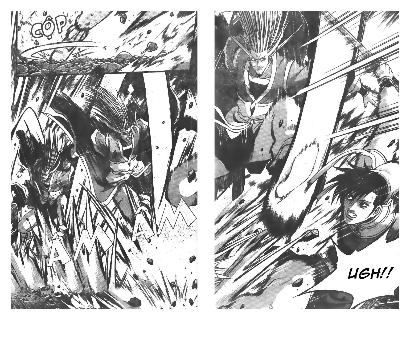 Ruler of the Land Chapter 221 page 6 - Chapter 221