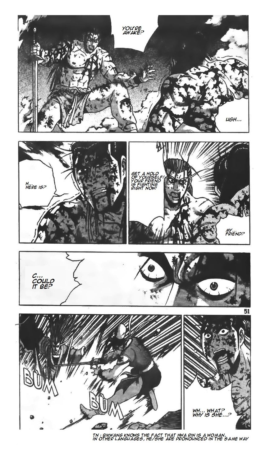 Ruler of the Land Chapter 221 page 8 - Chapter 221