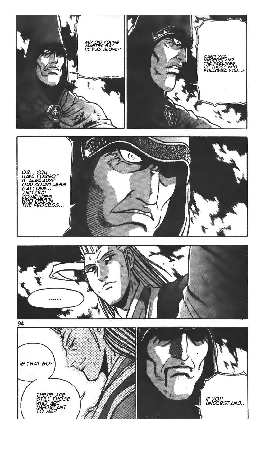 Ruler of the Land Chapter 222 page 13 - Chapter 222