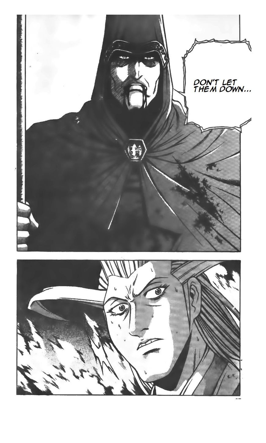 Ruler of the Land Chapter 222 page 14 - Chapter 222