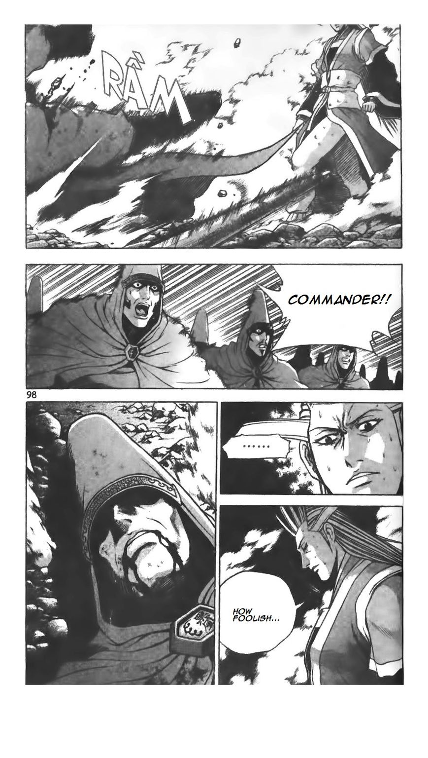 Ruler of the Land Chapter 222 page 16 - Chapter 222