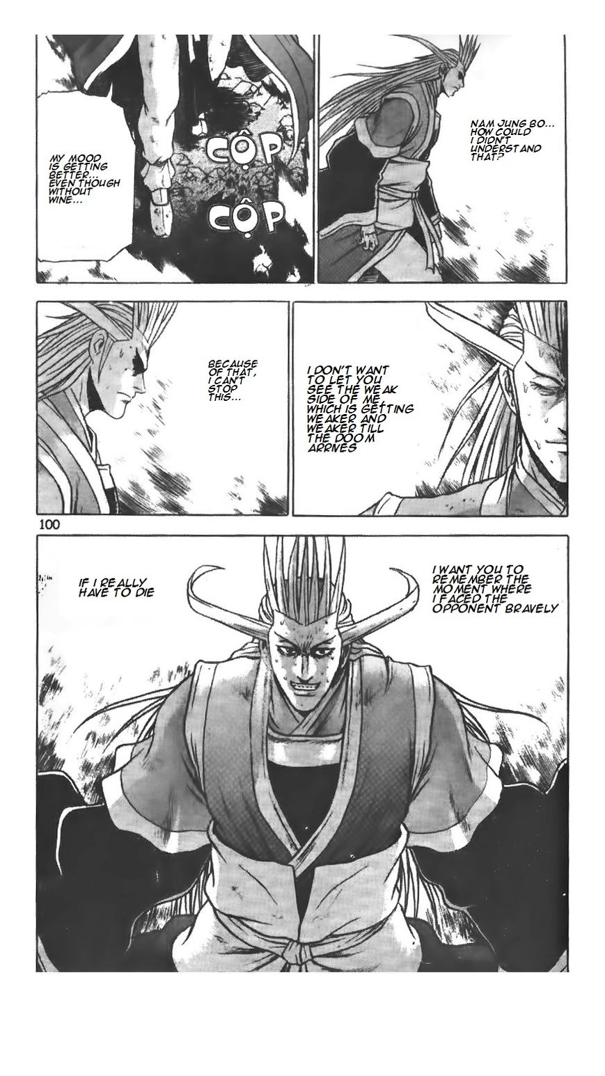 Ruler of the Land Chapter 222 page 18 - Chapter 222