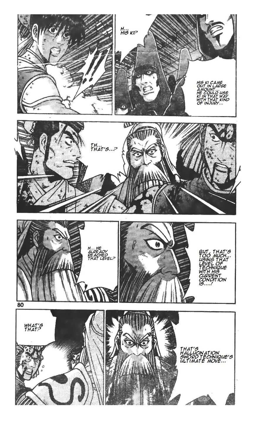 Ruler of the Land Chapter 222 page 2 - Chapter 222