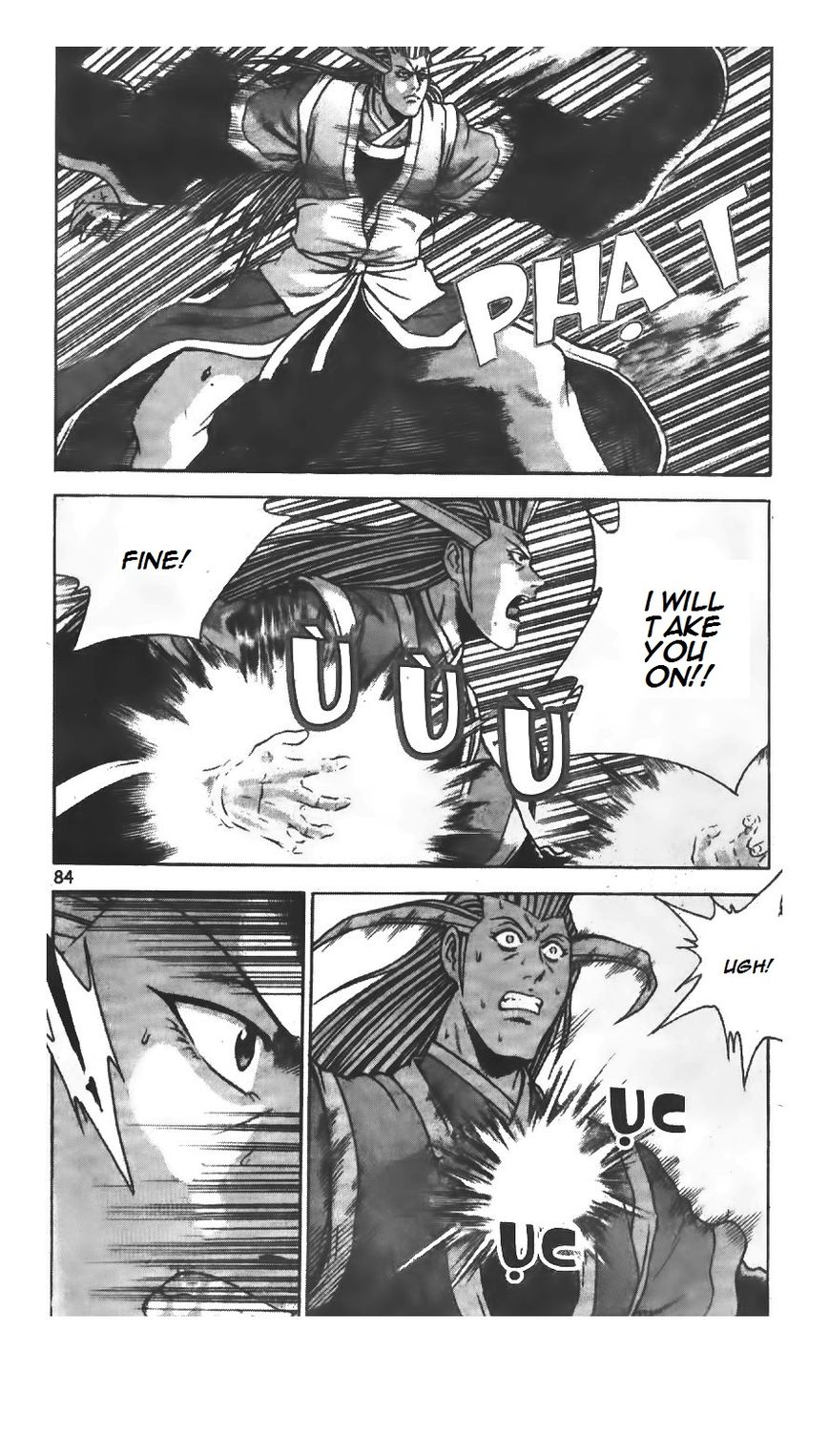 Ruler of the Land Chapter 222 page 5 - Chapter 222