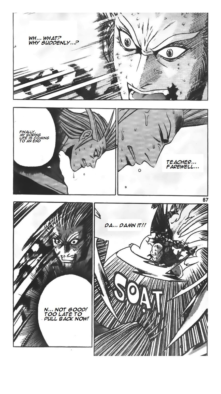 Ruler of the Land Chapter 222 page 8 - Chapter 222